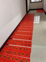 薪旺實(shí)業(yè)公司工會慰問困難職工、書寫春聯(lián)送祝福